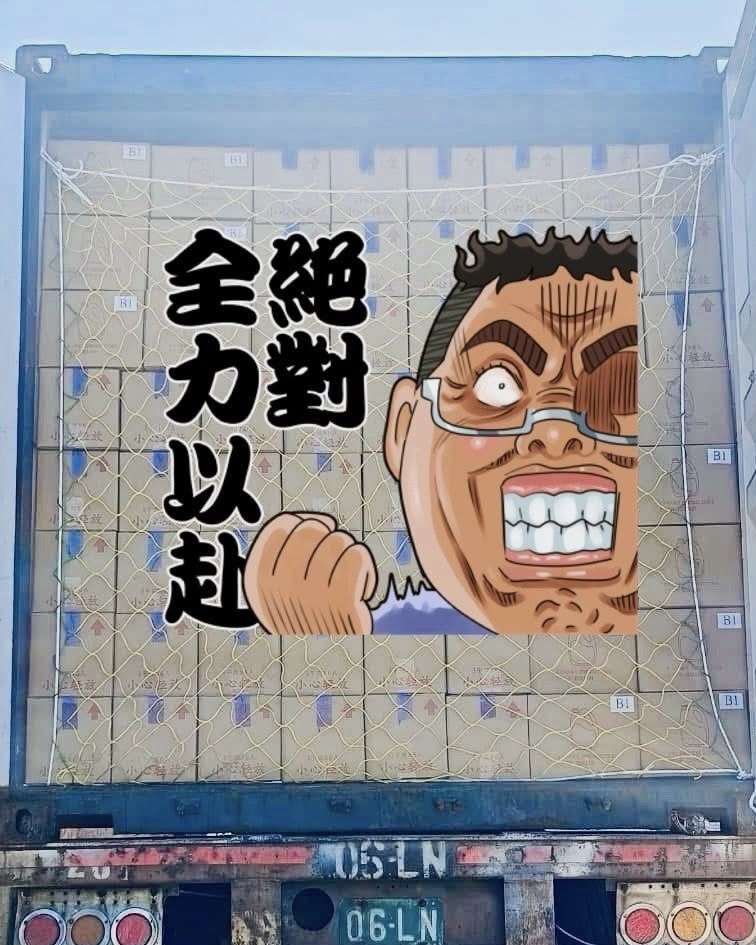 S__446259211_0.jpg S__446259211_0.jpg