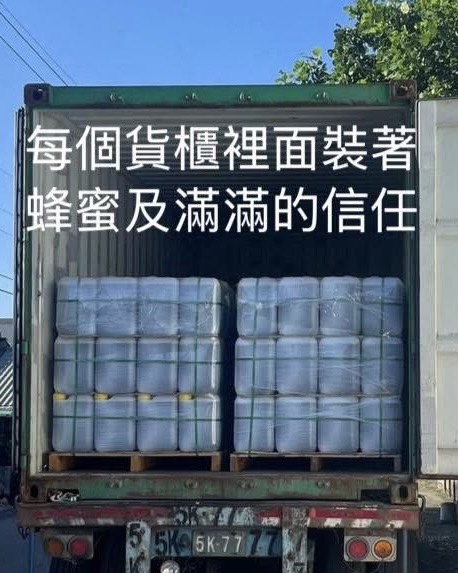 S__446259212_0.jpg S__446259212_0.jpg