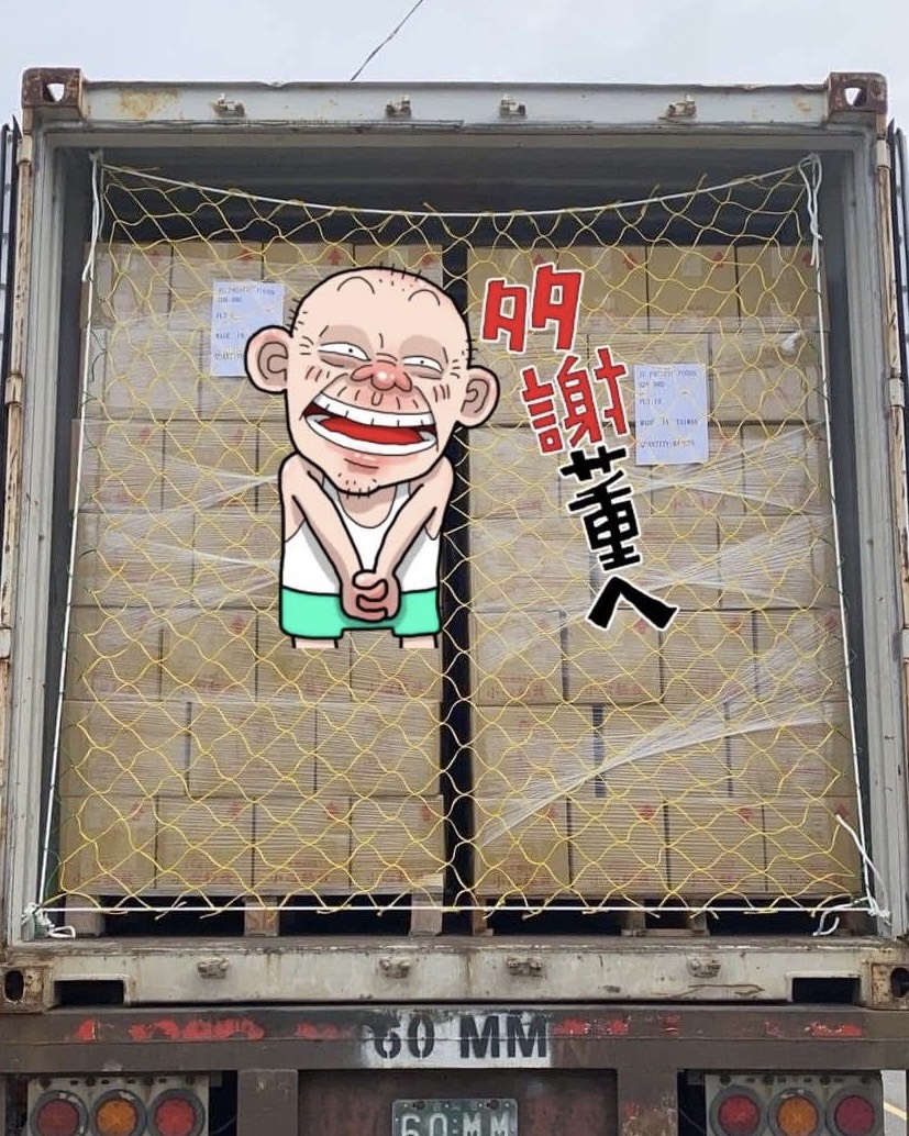 S__446259219.jpg S__446259219.jpg